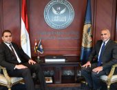 توقيع مذكرة تفاهم بين البنك المركزى والرقابة المالية لمكافحة غسل الأموال وتمويل الإرهاب