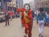 صور.. قصة الظهور المفاجئ لـ"الجوكر" فى شوارع مصر