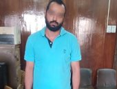 القبض على صاحب شركة لنصبه على المواطنيين بتوفير فرص عمل بمدينة نصر