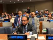 السعودية تؤكد على أهمية وجود اتفاق دولى يمنع إيران من الحصور على السلاح النووى