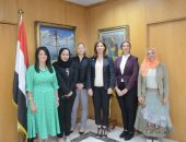 الدكتورة رانيا المشاط تناقش إنشاء "مركز تدريب دولي بمصر" 