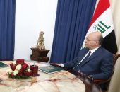 الرئيس العراقى يبحث مع سفير مصر ببغداد التوغل العسكرى التركى فى سوريا