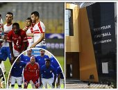 تأجيل قمة الأهلى والزمالك يربك حسابات الأندية.. المقاولون يهدد بالتصعيد للأولمبية.. المقاصة يطالب بالعدالة.. الجونة يرفض خوض لقاء إف سى مصر.. سموحة يطلب تأجيل الأسبوع الرابع.. والمصرى يطالب بانتظام الدورى