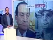 شاهد.. مواطن لـ "قناة مكملين" الإخوانية: "كفاية تعر..."