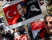 مظاهرات أمام السفارة الأمريكية فى أوكرانيا ضد العدوان التركى على سوريا 