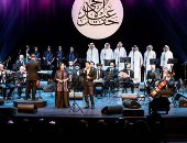 مهرجان البحرين الدولى للموسيقى الـ 28 ينطلق السبت القادم