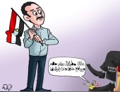 الإخوان يهاجمون مصر من تحت حذاء أردوغان.. فى كاريكاتير اليوم السابع