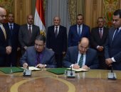 " العصار " يشهد توقيع بروتوكول للتعاون مع جامعة الدلتا للعلوم والتكنولوجيا