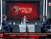 "الحياة اليوم" يناقش الغزو التركى للأراضى السورية.. وخالد أبو بكر: الشعوب العربية فى آخر 100 سنة قدمت للبشرية "صفر كبير".. ومساندة قطر لأنقرة عار عليها.. وعضو مجلس سوريا الديمقراطية: أردوغان يسعى لإبادة الأكراد