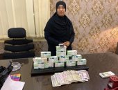 القبض على ربة منزل بحوزتها 1299 قرصا مخدرا قبل ترويجها فى الشرابية