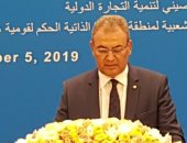 صناعة الملابس: مصر تحمل فرصاَ ذهبية لجذب الاستثمارات الصينية بقطاع المنسوجات