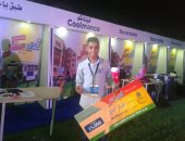 صور.. أسوان تحصد المركز الثانى على الجمهورية فى مسابقة "فنى مبتكر"