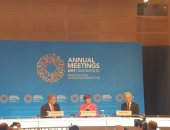 صندوق النقد يتوقع أن ينمو الاقتصاد العالمى بنسبة 3.4% فى 2020