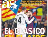 "الكلاسيكو فى خطر".. تأجيل مباراة برشلونة والريال حديث صحافة إسبانيا