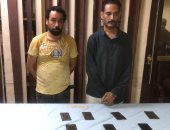 القبض على تاجرى مخدرات بحوزتهما كيلو و500 جرام من الحشيش بامبابة 