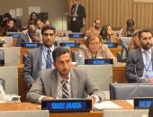 السعودية تؤكد حرصها على ترسيخ منهج الوسطية والعدالة