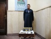 سقوط تاجرى مخدرات بحوزتهما حشيش وأفيون وتامول بسوهاج