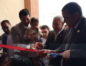افتتاح صالة نادى مطروح الرياضى ومركز شباب غوط رباح بعد انتهاء أعمال التطوير 