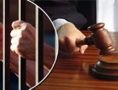 موجز الحوادث.. اتخاذ الإجراءات القانونية ضد التجاوزات المسيئة للقضاة