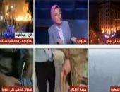 إكسترا نيوز تعرض تقريرا عن تخاريف الإخوان.. إراقة دماء السوريين انتصار لتركيا