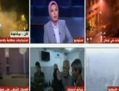 إكسترا نيوز تعرض تقريرا حول جرائم ضد الإنسانية لأردوغان في سوريا