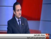 كاتب صحفى لـ"إكسترا نيوز" أردوغان ارتكب جرائم ضد الإنسانية فى سوريا