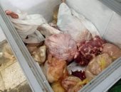 صحة البحر الأحمر: أعدام 150 كجم أغذية و25 لتر عصائر وزيوت لتغيرها فى الخواص الطبيعية
