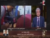 مجلس سوريا الديمقراطية: الطريق ممهد لمحاكمة أردوغان أمام محكمة لاهاى الدولية 