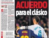 معركة الكلاسيكو بين رابطة الليجا ضد البارسا والريال حديث صحف إسبانيا