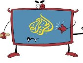 كاريكاتير الصحف السعودية.. "الجزيرة" قناة خراب وتبث اخبار كاذبة 