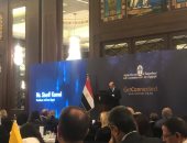 وزيرة التضامن الاجتماعى: 18.7 مليار جنيه قيمة مساعدات تكافل وكرامة 