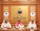 وزارة الحج والعمرة بالسعودية توافق على تحديثات لوائح وتعليمات شركات العمرة