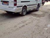 مناشدة برصف الطريق الواصل بين محطة المرج الجديدة والخانكة