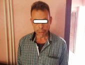 سقوط عاطل هارب من دفع  15 مليون جنيه غرامات بكمين مسطرد