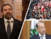 لبنان .. تعرف على تفاصيل الأزمة المالية وانتفاضة الشعب البنانى.. فيديو