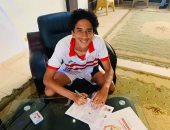 صور.. الزمالك يتعاقد مع حفيد شقيق الفنان صلاح عبد الله مواليد 2004