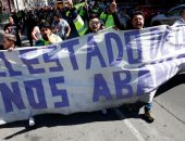 احتجاجات تشيلى مستمرة فى فالبارايسو وانتشار لقوات الامن 