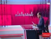 نشأت الديهى عن سكب الزيت على مقاعد القصر العينى: "من فعل ذلك مريض نفسى"