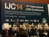 مؤتمر "جودى": مصر من أكثر الدول التزاما بتقديم بيانات قطاع البترول 