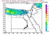 مركز التنبؤ بالفيضان يتوقع سقوط أمطار على الوجه البحرى والقاهرة