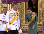 فيديو.. ملك تايلاند يجرد حارسته الشخصية من جميع الرتب الممنوحة لعدم الولاء