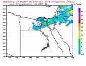 مركز التنبؤ بالفيضان يتوقع سقوط أمطار على البلاد حتى الخميس