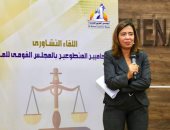 مكتب شكاوى القومى للمرأة يبحث تقديم خدمات الحماية للمرأة المصرية