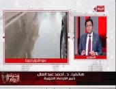 خبير أرصاد جوية: توقعات بسقوط سيول على شمال الصعيد وشرم الشيخ