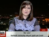 شاهد ..مخطط الإخوان لنشر الأكاذيب.."يدفعون 1500 دولار لصفحات التواصل الاجتماعى"