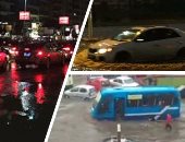 استمرار حالة عدم استقرار الأحوال الجوية حتى الجمعة.. الأرصاد: فرص سقوط الأمطار على القاهرة مستمرة خلال الـ72 ساعة المقبلة.. وننصح المواطنين بارتداء الملابس الثقيلة.. وتؤكد: هناك تواصل دائم مع المحافظات