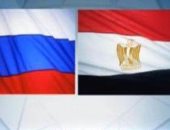 السفير المصرى بموسكو يناقش أوضاع الشرق الأوسط مع نائب وزير الخارجية الروسى 