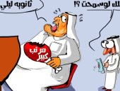 كاريكاتير صحف السعودية.. عدم رضا من اختيارات الموظفين الجدد 