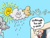 كاريكاتير فلسطين.. الاستمتاع ببداية فصل الشتاء 
