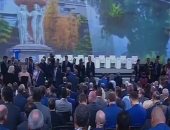 بث مباشر.. انطلاق فعاليات المنتدى الاقتصادى والقمة الروسية الأفريقية الأولى